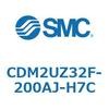 CDM2UZ32F-200AJ-H7C エアシリンダ(オートスイッチ付) (CDM2UZ32F-200~) SMC 16570303