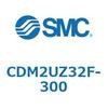 CDM2UZ32F-300 エアシリンダ(オートスイッチ付) (CDM2UZ32F-300~) SMC 16572902