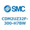 CDM2UZ32F-300-H7BW エアシリンダ(オートスイッチ付) (CDM2UZ32F-300~) SMC 16573033