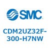 CDM2UZ32F-300-H7NW エアシリンダ(オートスイッチ付) (CDM2UZ32F-300~) SMC 16573067