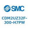 CDM2UZ32F-300-H7PW エアシリンダ(オートスイッチ付) (CDM2UZ32F-300~) SMC 16573076