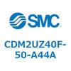 CDM2UZ40F-50-A44A エアシリンダ(オートスイッチ付) (CDM2UZ40F-5~) SMC 16597296