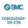 CDM2UZ40F-50-C76 エアシリンダ(オートスイッチ付) (CDM2UZ40F-5~) SMC 16597341
