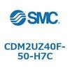 CDM2UZ40F-50-H7C エアシリンダ(オートスイッチ付) (CDM2UZ40F-5~) SMC 16597402