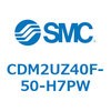CDM2UZ40F-50-H7PW エアシリンダ(オートスイッチ付) (CDM2UZ40F-5~) SMC 16597436