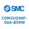 CDM2UZ40F-50A-B59W エアシリンダ(オートスイッチ付) (CDM2UZ40F-5~) SMC 16597506