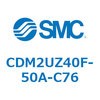 CDM2UZ40F-50A-C76 エアシリンダ(オートスイッチ付) (CDM2UZ40F-5~) SMC 16597533