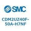 CDM2UZ40F-50A-H7NF エアシリンダ(オートスイッチ付) (CDM2UZ40F-5~) SMC 16597603