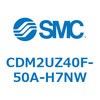 CDM2UZ40F-50A-H7NW エアシリンダ(オートスイッチ付) (CDM2UZ40F-5~) SMC 16597612