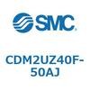 CDM2UZ40F-50AJ エアシリンダ(オートスイッチ付) (CDM2UZ40F-5~) SMC 16597646