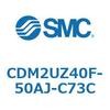 CDM2UZ40F-50AJ-C73C エアシリンダ(オートスイッチ付) (CDM2UZ40F-5~) SMC 16597716