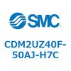 CDM2UZ40F-50AJ-H7C エアシリンダ(オートスイッチ付) (CDM2UZ40F-5~) SMC 16597786