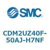 CDM2UZ40F-50AJ-H7NF エアシリンダ(オートスイッチ付) (CDM2UZ40F-5~) SMC 16597795