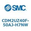 CDM2UZ40F-50AJ-H7NW エアシリンダ(オートスイッチ付) (CDM2UZ40F-5~) SMC 16597804