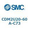 CDM2U20-60A-C73 �G�A�V�����_(�I�[�g�X�C�b�`�t) (CDM2U20-6�`) SMC 16613003