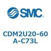 CDM2U20-60A-C73L �G�A�V�����_(�I�[�g�X�C�b�`�t) (CDM2U20-6�`) SMC 16613012