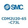 CDM2U20-65-C73L �G�A�V�����_(�I�[�g�X�C�b�`�t) (CDM2U20-6�`) SMC 16613107
