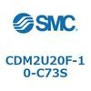 CDM2U20F-10-C73S エアシリンダ(オートスイッチ付) (CDM2U20F-1~) SMC 16615164