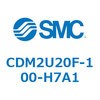 CDM2U20F-100-H7A1 エアシリンダ(オートスイッチ付) (CDM2U20F-1~) SMC 16615286
