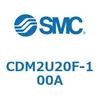 CDM2U20F-100A エアシリンダ(オートスイッチ付) (CDM2U20F-1~) SMC 16615374