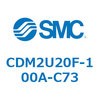 CDM2U20F-100A-C73 エアシリンダ(オートスイッチ付) (CDM2U20F-1~) SMC 16615392