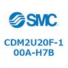 CDM2U20F-100A-H7B エアシリンダ(オートスイッチ付) (CDM2U20F-1~) SMC 16615444