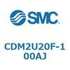 CDM2U20F-100AJ エアシリンダ(オートスイッチ付) (CDM2U20F-1~) SMC 16615505