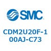 CDM2U20F-100AJ-C73 エアシリンダ(オートスイッチ付) (CDM2U20F-1~) SMC 16615523