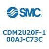 CDM2U20F-100AJ-C73C エアシリンダ(オートスイッチ付) (CDM2U20F-1~) SMC 16615532