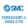 CDM2U20F-100AJ-C76 エアシリンダ(オートスイッチ付) (CDM2U20F-1~) SMC 16615541