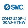 CDM2U20F-100AJ-H7NW エアシリンダ(オートスイッチ付) (CDM2U20F-1~) SMC 16615611