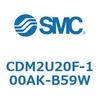 CDM2U20F-100AK-B59W エアシリンダ(オートスイッチ付) (CDM2U20F-1~) SMC 16615645