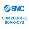 CDM2U20F-100AK-C73 エアシリンダ(オートスイッチ付) (CDM2U20F-1~) SMC 16615654