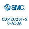 CDM2U20F-50-A33A エアシリンダ(オートスイッチ付) (CDM2U20F-50~) SMC 16621972