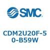 CDM2U20F-50-B59W エアシリンダ(オートスイッチ付) (CDM2U20F-50~) SMC 16622015