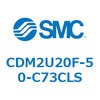 CDM2U20F-50-C73CLS エアシリンダ(オートスイッチ付) (CDM2U20F-50~) SMC 16622042