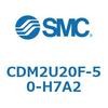 CDM2U20F-50-H7A2 エアシリンダ(オートスイッチ付) (CDM2U20F-50~) SMC 16622094