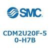CDM2U20F-50-H7B エアシリンダ(オートスイッチ付) (CDM2U20F-50~) SMC 16622103