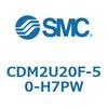 CDM2U20F-50-H7PW エアシリンダ(オートスイッチ付) (CDM2U20F-50~) SMC 16622155