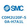 CDM2U20F-50A-H7A1L エアシリンダ(オートスイッチ付) (CDM2U20F-50~) SMC 16622234