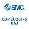 CDM2U20F-50AJ エアシリンダ(オートスイッチ付) (CDM2U20F-50~) SMC 16622356