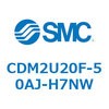 CDM2U20F-50AJ-H7NW エアシリンダ(オートスイッチ付) (CDM2U20F-50~) SMC 16622462