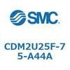 CDM2U25F-75-A44A エアシリンダ(オートスイッチ付) (CDM2U25F-75~) SMC 16646506