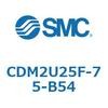 CDM2U25F-75-B54 エアシリンダ(オートスイッチ付) (CDM2U25F-75~) SMC 16646515