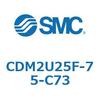 CDM2U25F-75-C73 エアシリンダ(オートスイッチ付) (CDM2U25F-75~) SMC 16646533