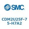 CDM2U25F-75-H7A2 エアシリンダ(オートスイッチ付) (CDM2U25F-75~) SMC 16646594