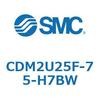 CDM2U25F-75-H7BW エアシリンダ(オートスイッチ付) (CDM2U25F-75~) SMC 16646637