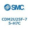 CDM2U25F-75-H7C エアシリンダ(オートスイッチ付) (CDM2U25F-75~) SMC 16646646