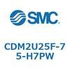 CDM2U25F-75-H7PW エアシリンダ(オートスイッチ付) (CDM2U25F-75~) SMC 16646673