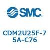 CDM2U25F-75A-C76 エアシリンダ(オートスイッチ付) (CDM2U25F-75~) SMC 16646734